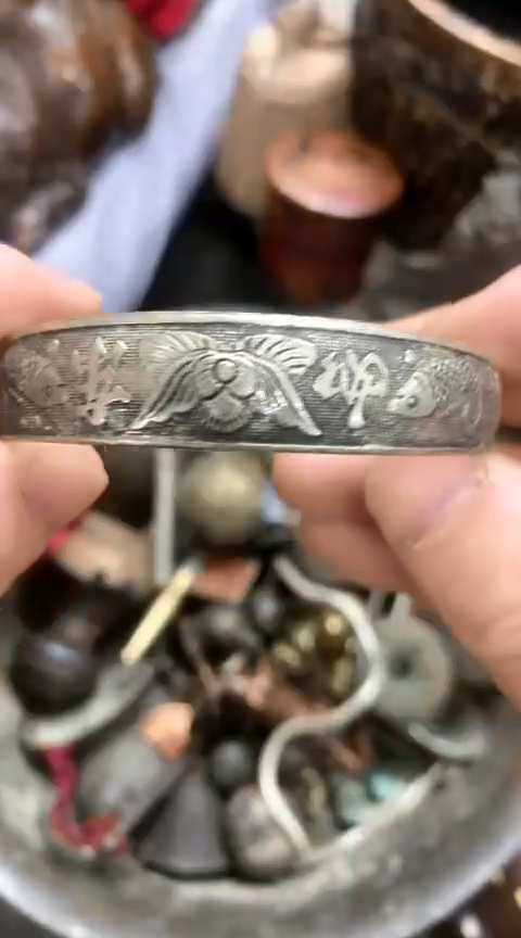 【闪购商品】一物一拍编号一链