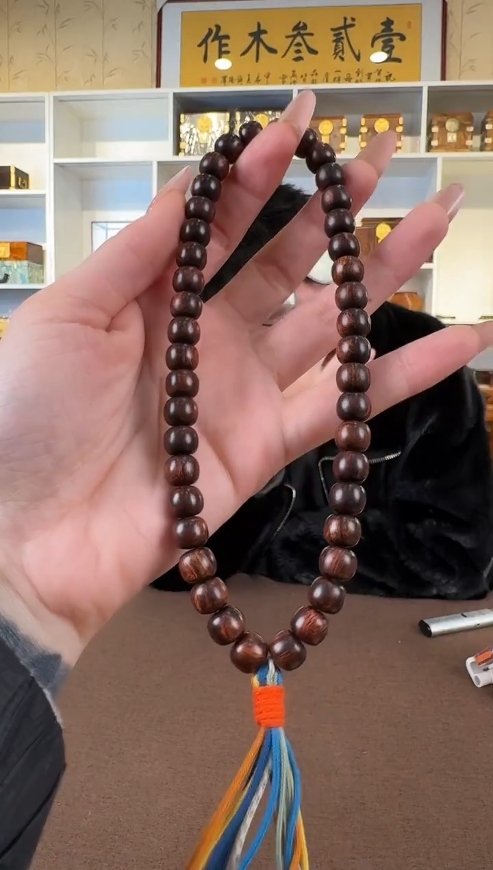 黄花梨/降香黄檀8*9 芝麻点老型手持