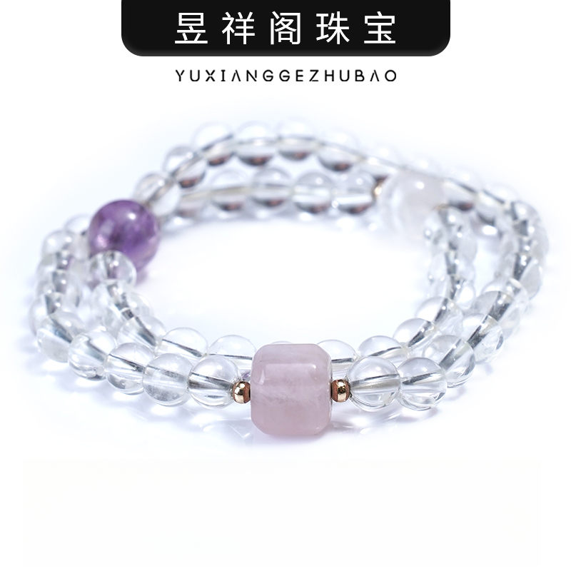 【天使之恋】  水晶手链 YXGZB5478  【多样性发一】