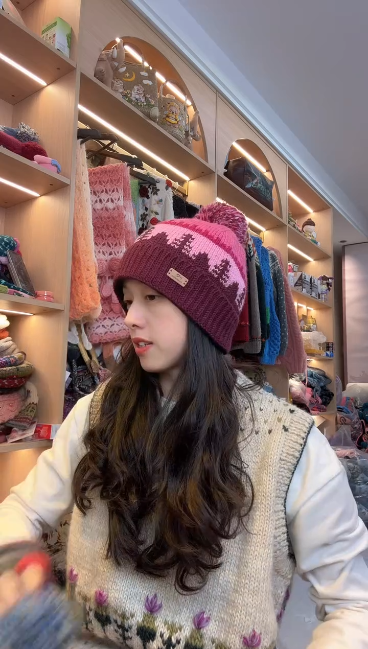 羊毛美丽如粉色小树