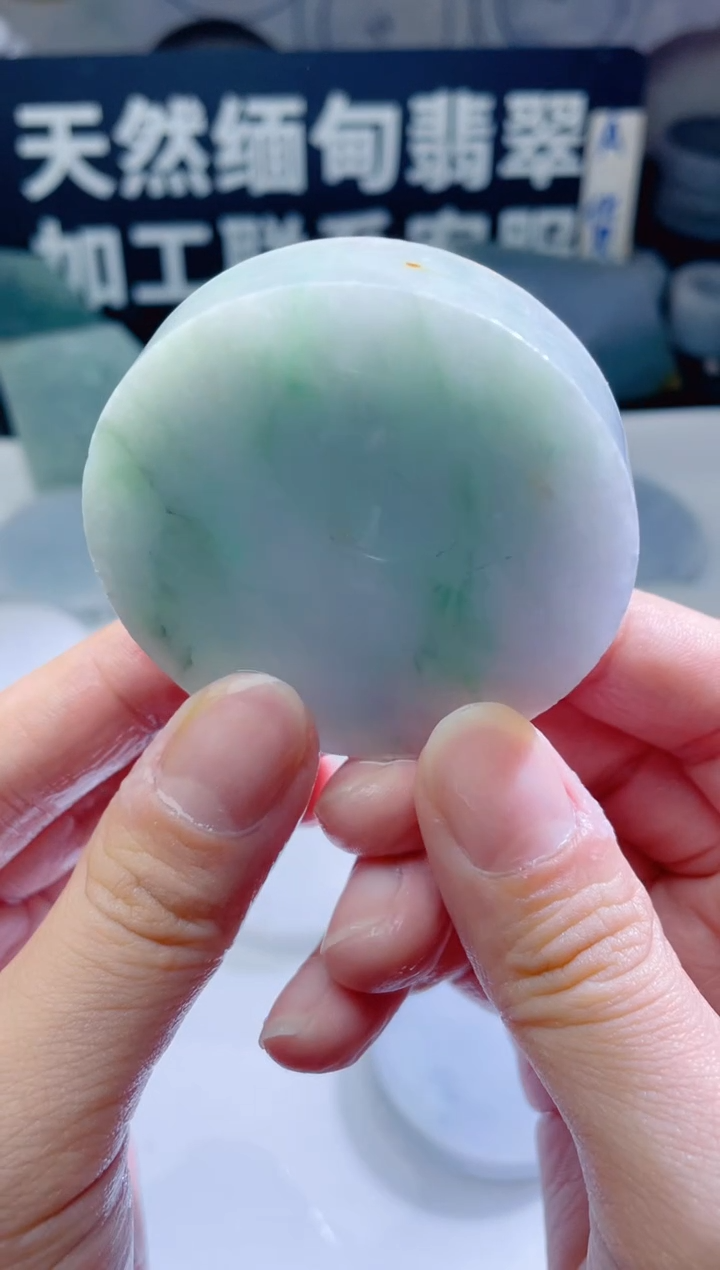 颈饰未镶嵌翡翠706