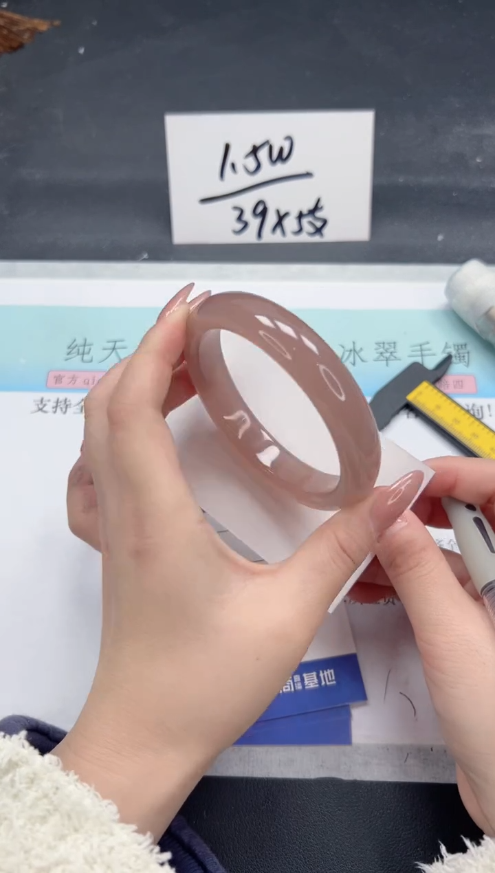 【闪购商品】石英质玉手镯未镶嵌A326-62