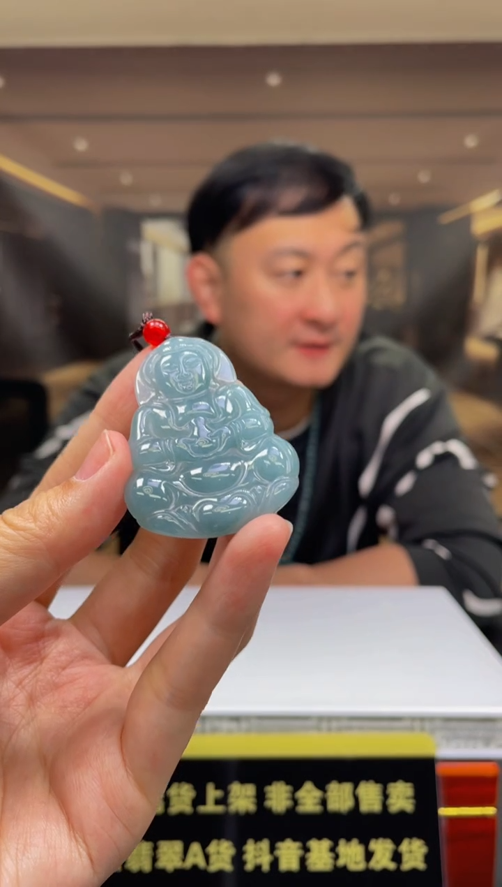 【闪购商品】翡翠项链未镶嵌天然A货翡翠