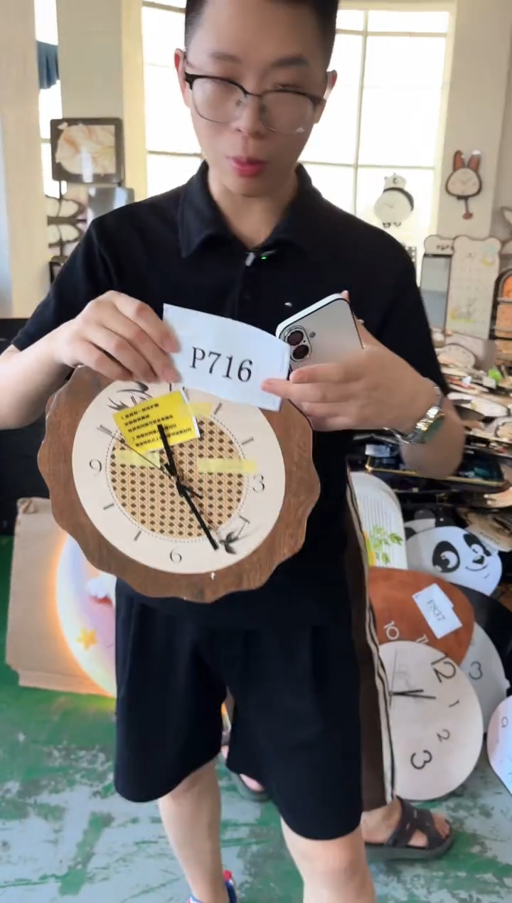 横款孤品果果微瑕闪购p716
