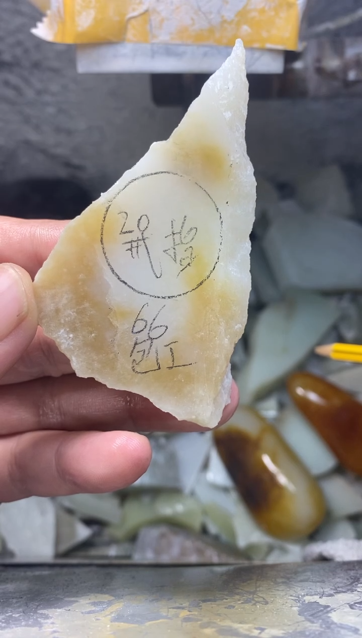 未镶嵌戒指定制和田玉雕刻定制