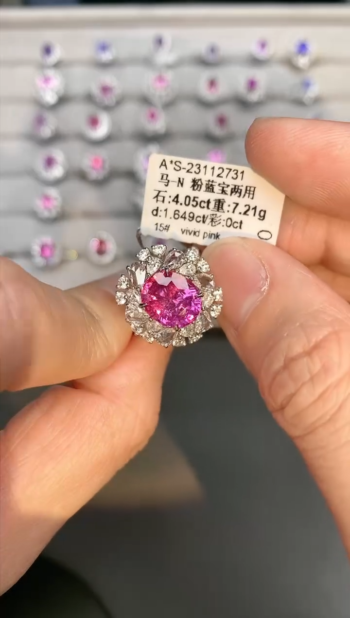 【闪购商品】彩色蓝宝石戒指18K金镶嵌4.05ct/专场专属价-无烧