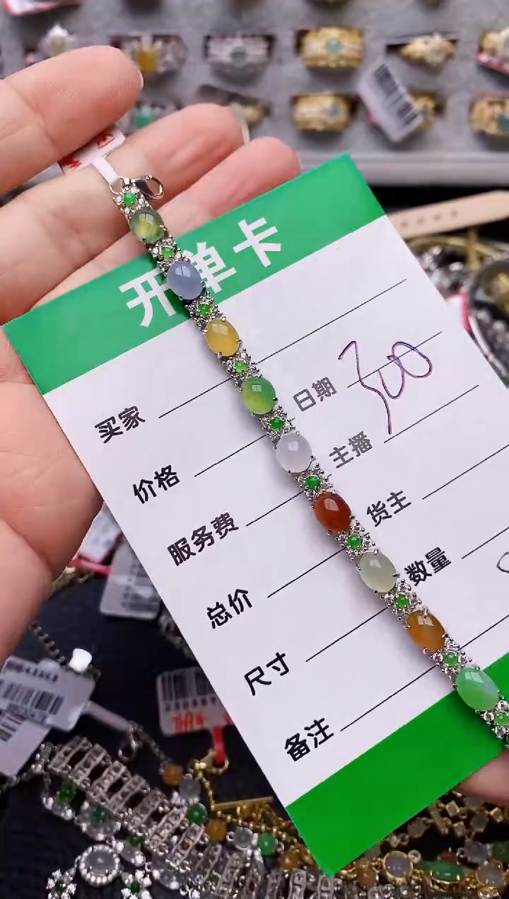 【闪购商品】翡翠戒指银S925镶嵌/8306