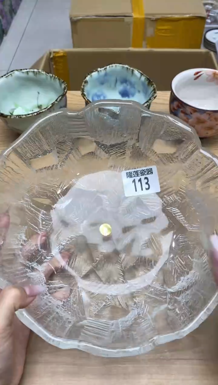 瓷片一**顺隆莲全球选好物精选