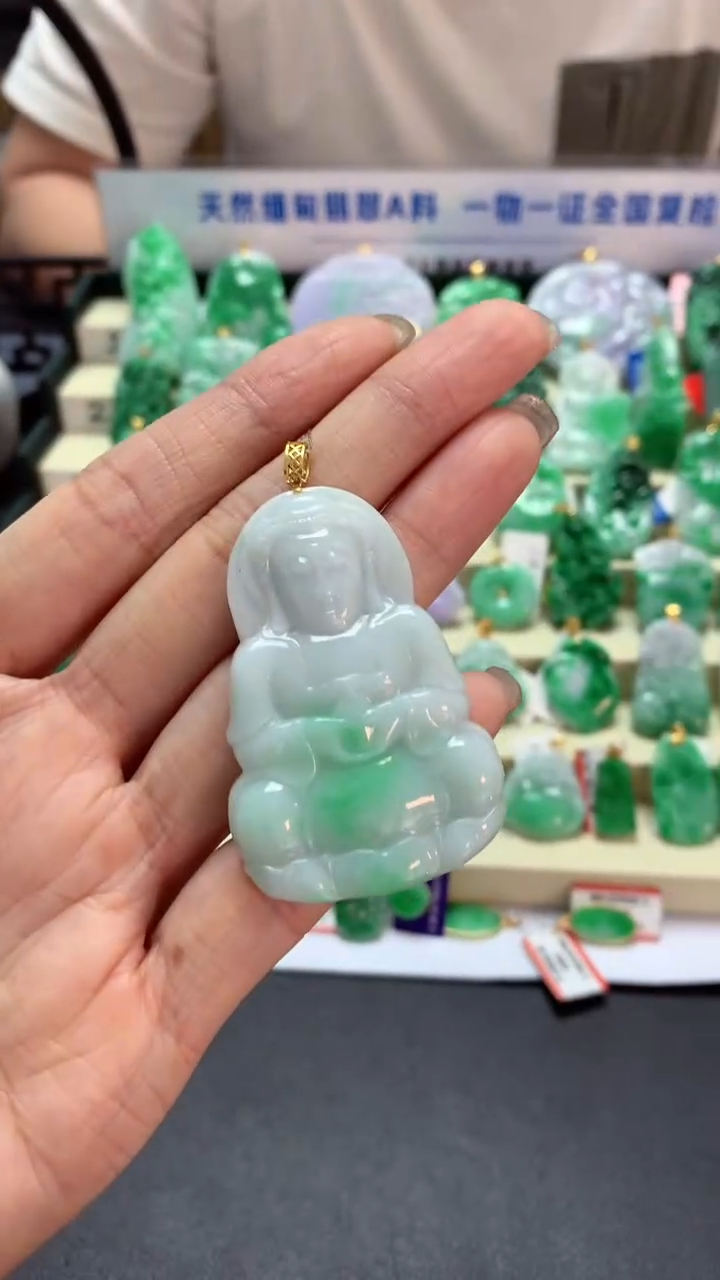 【闪购商品】翡翠吊坠(不含链)18K金镶嵌挂件