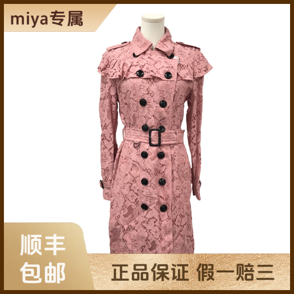 妃鱼/博柏利/棉/外套/95新/M2/26