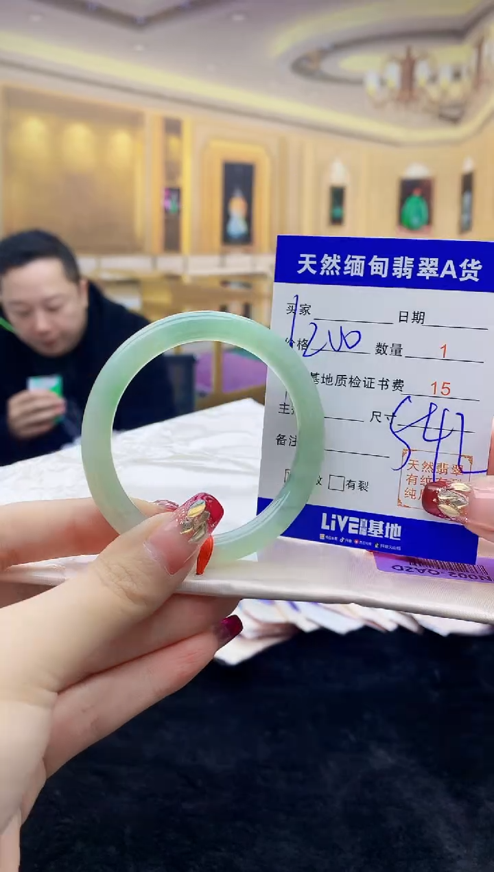 【闪购商品】翡翠手镯未镶嵌    H74-8