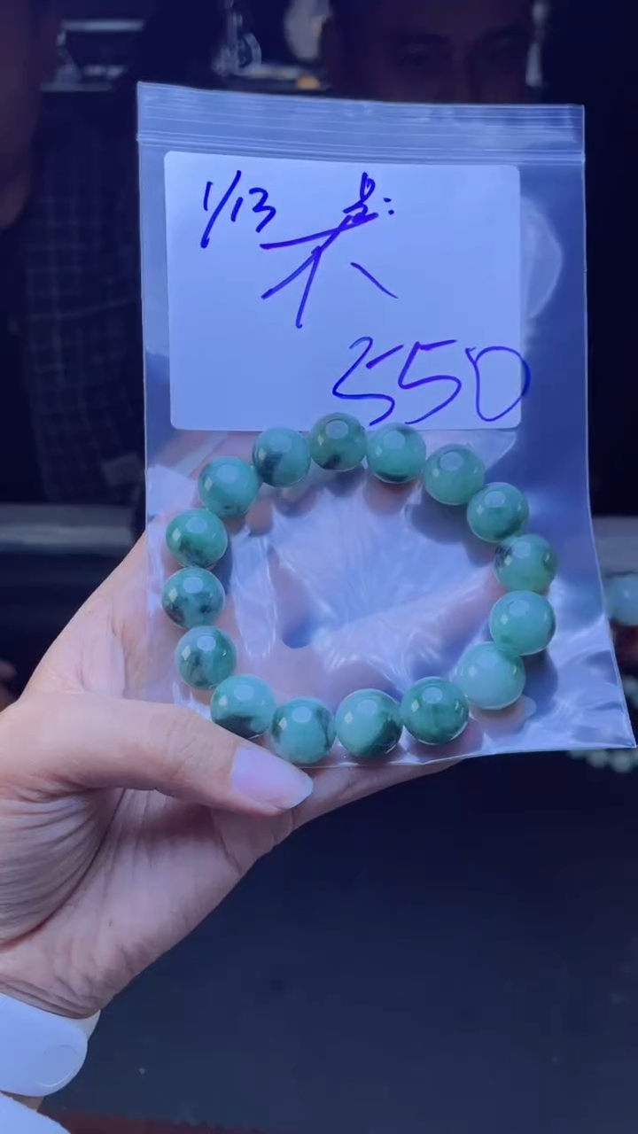 【闪购商品】定制翡翠未镶嵌珠串