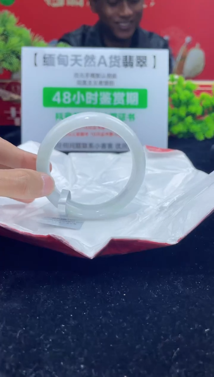 【闪购商品】翡翠手镯未镶嵌手镯14