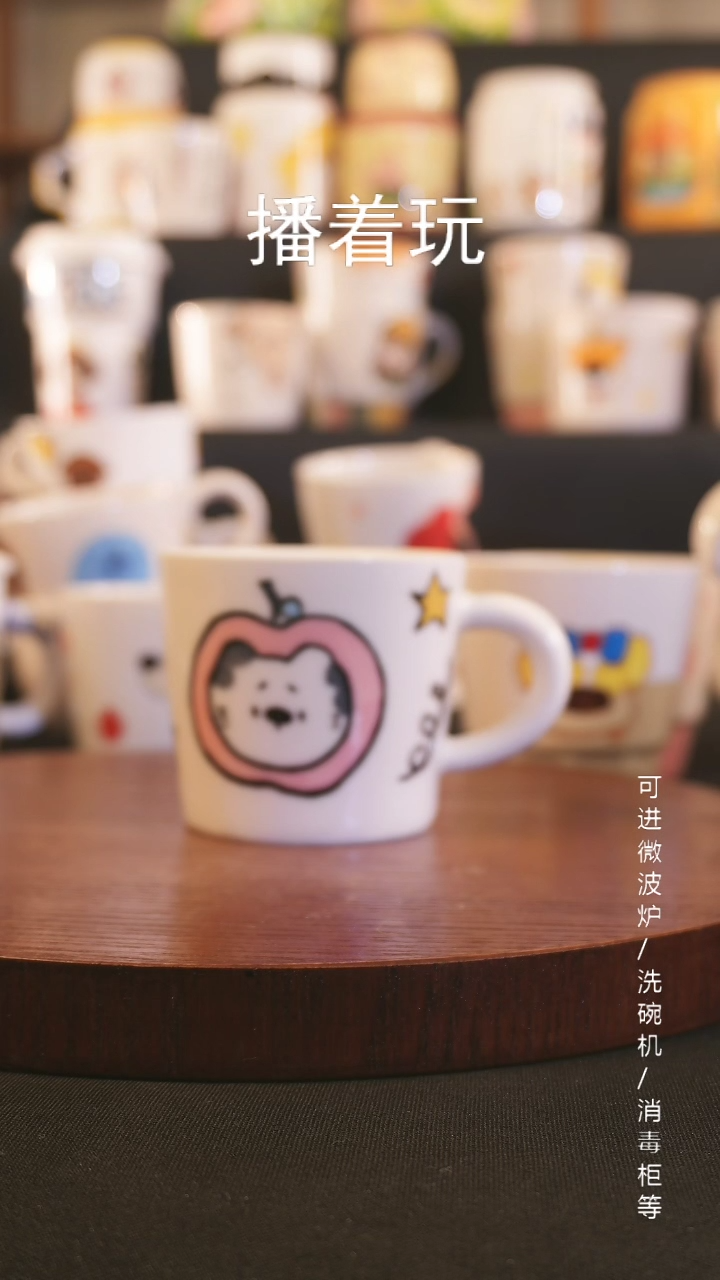 【闪购商品】杯子景德镇高温釉下彩纯手绘