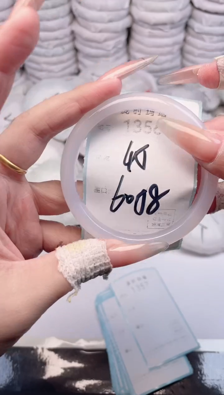 手镯玛瑙/玉髓未镶嵌1356