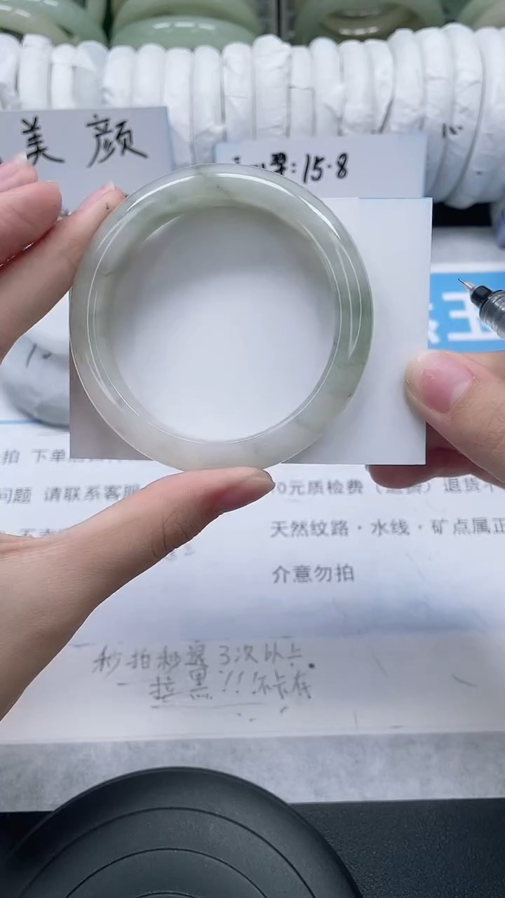 未镶嵌手镯石英质玉91-54/55