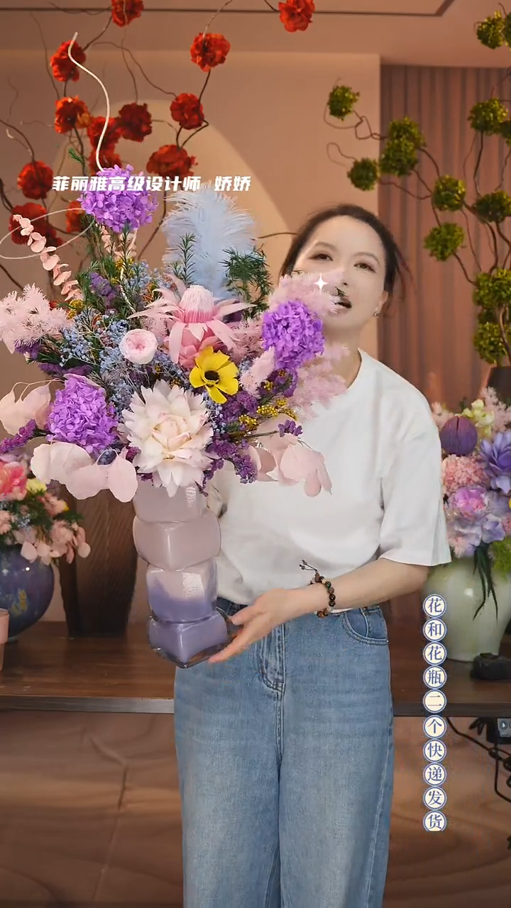 琉璃手工艺品花瓶+花束一套