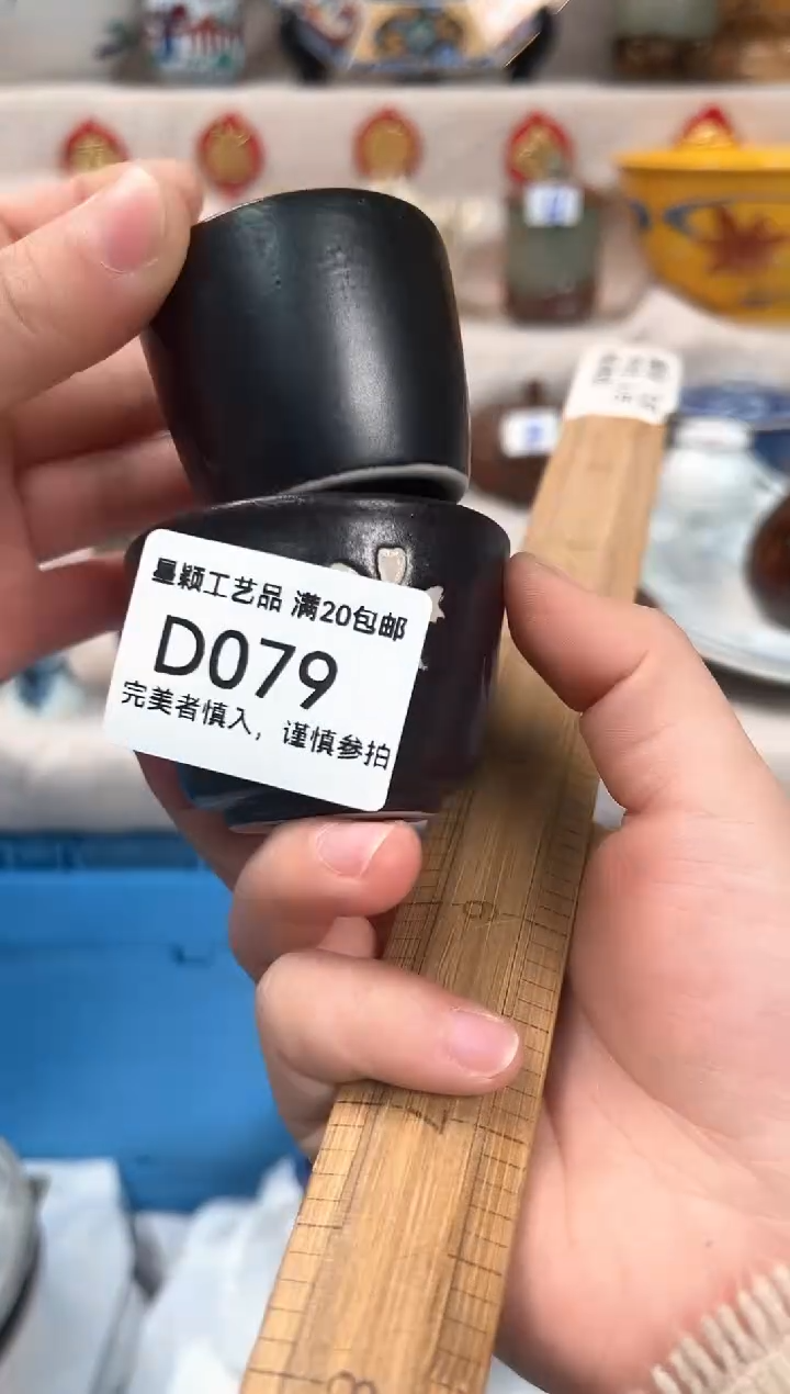 【闪购商品】079D瓷盘 餐具 默认接受微瑕下单