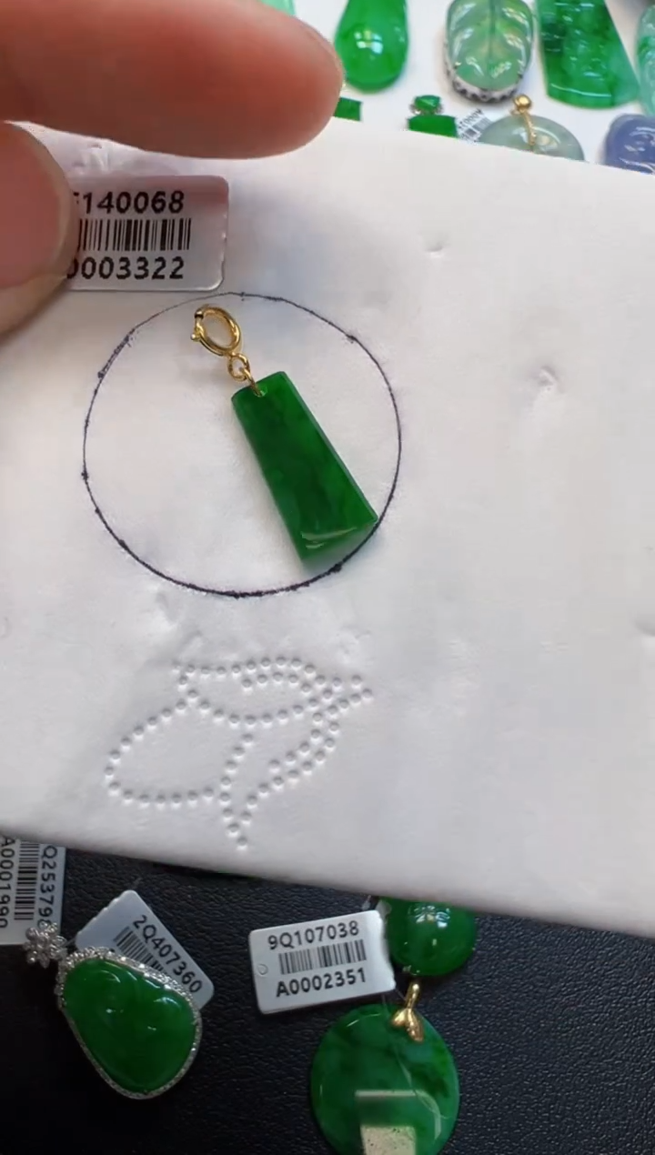 【闪购商品】定制翡翠18K金镶嵌168元