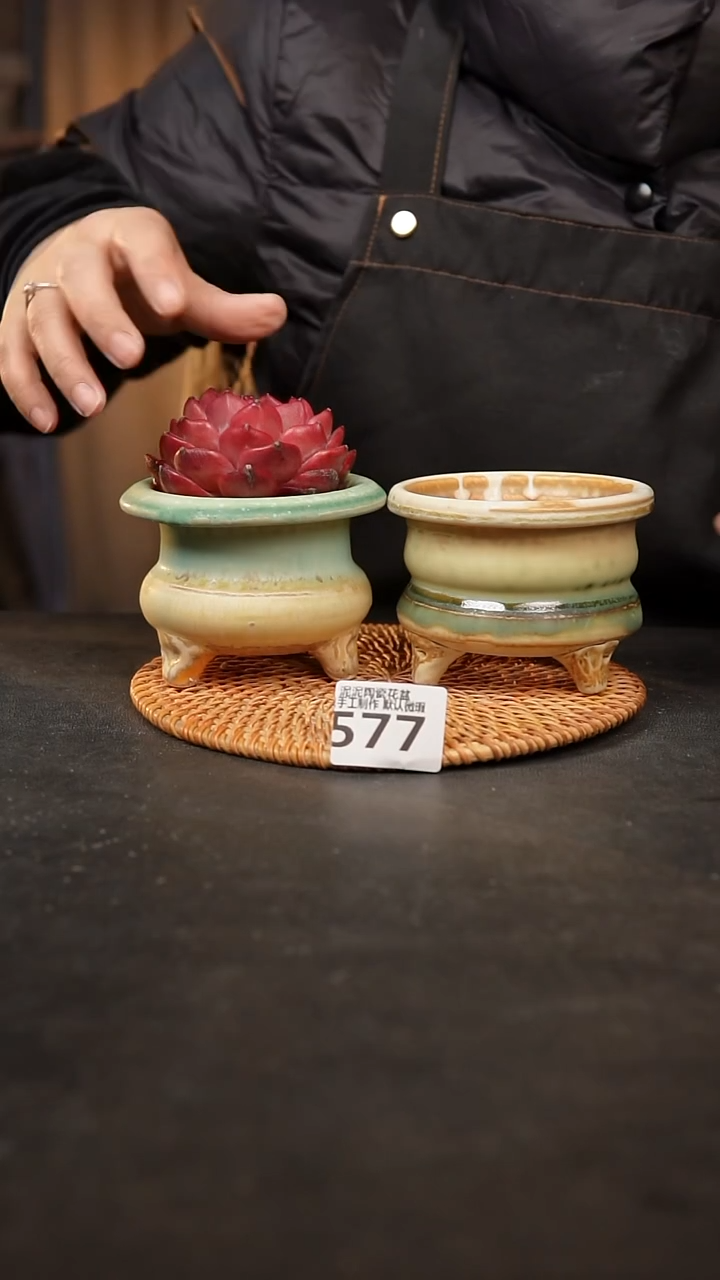 【闪购商品】瓷片577泥泥手工花盆口7-8高7-8