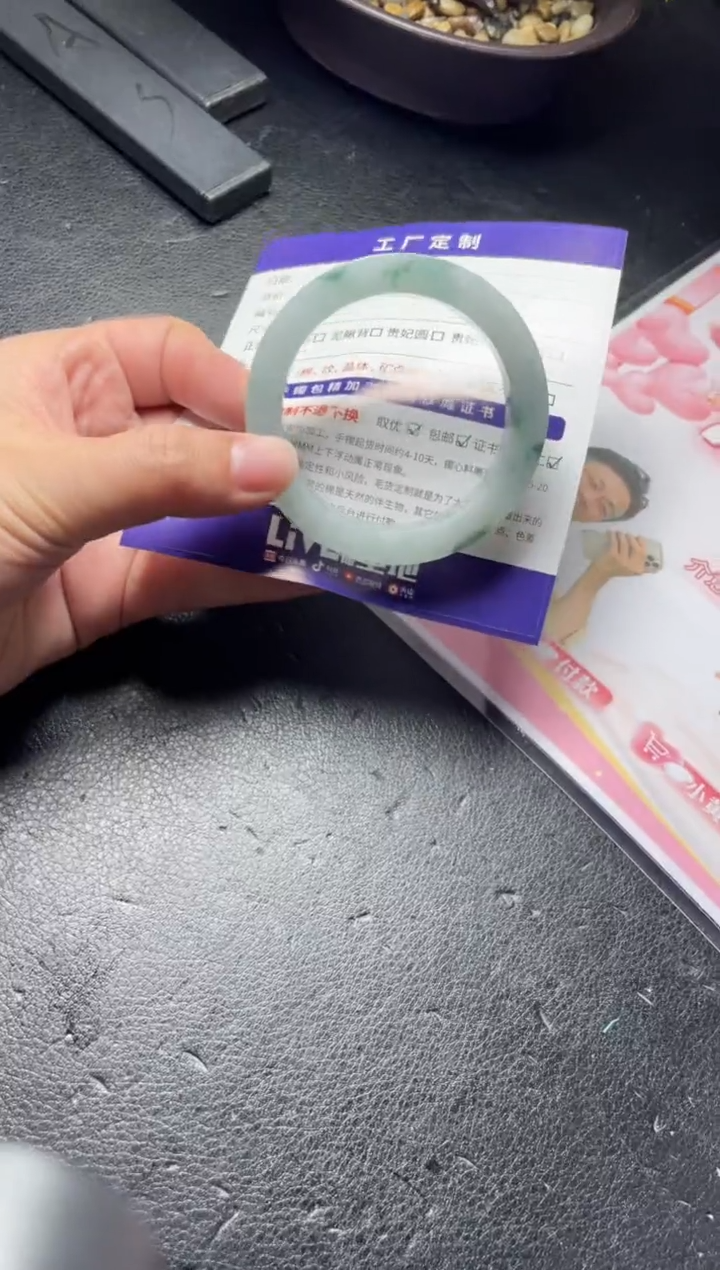 【闪购商品】定制翡翠手镯未镶嵌定制手镯AAS2/DZS