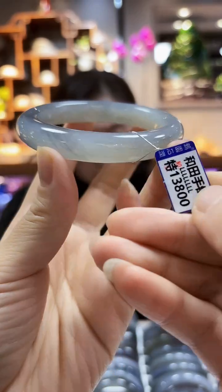 【闪购商品】和田玉手镯未镶嵌57.4