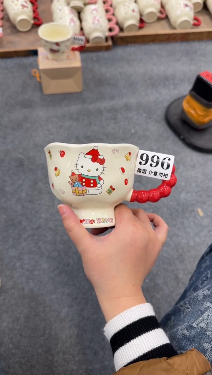 杯子陶瓷996微瑕马克杯 完美主义者慎拍