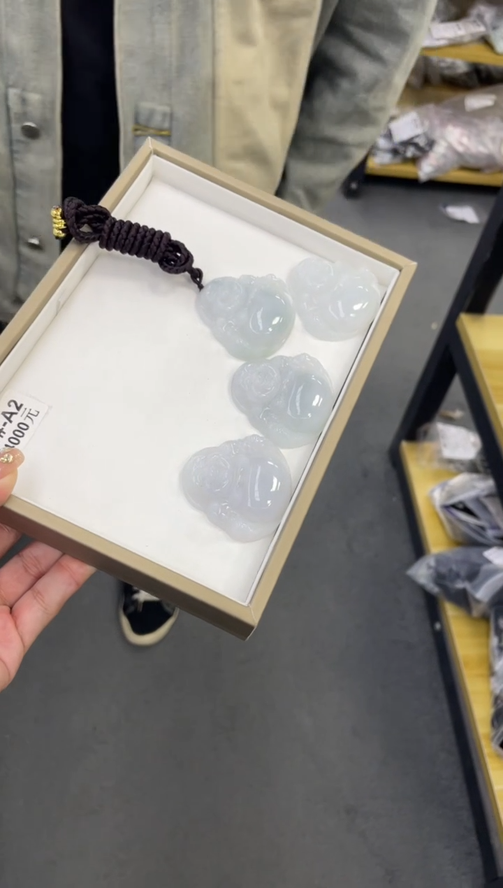 【闪购商品】翡翠吊坠(不含链)未镶嵌多样性发一件 A3