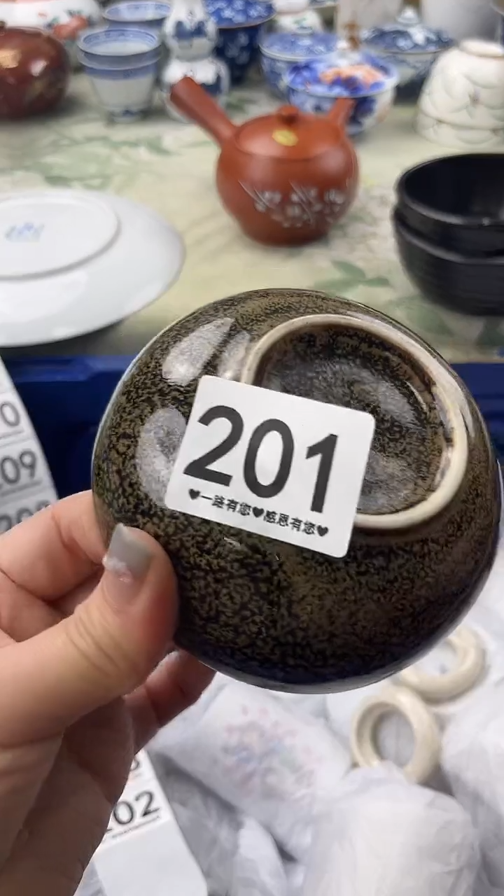 瓷片肉*201      