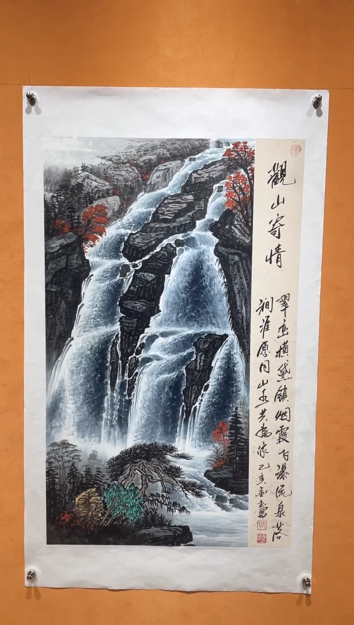 国画刘金玉教授亲笔手绘