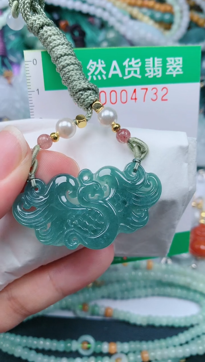 颈饰未镶嵌翡翠.0004732