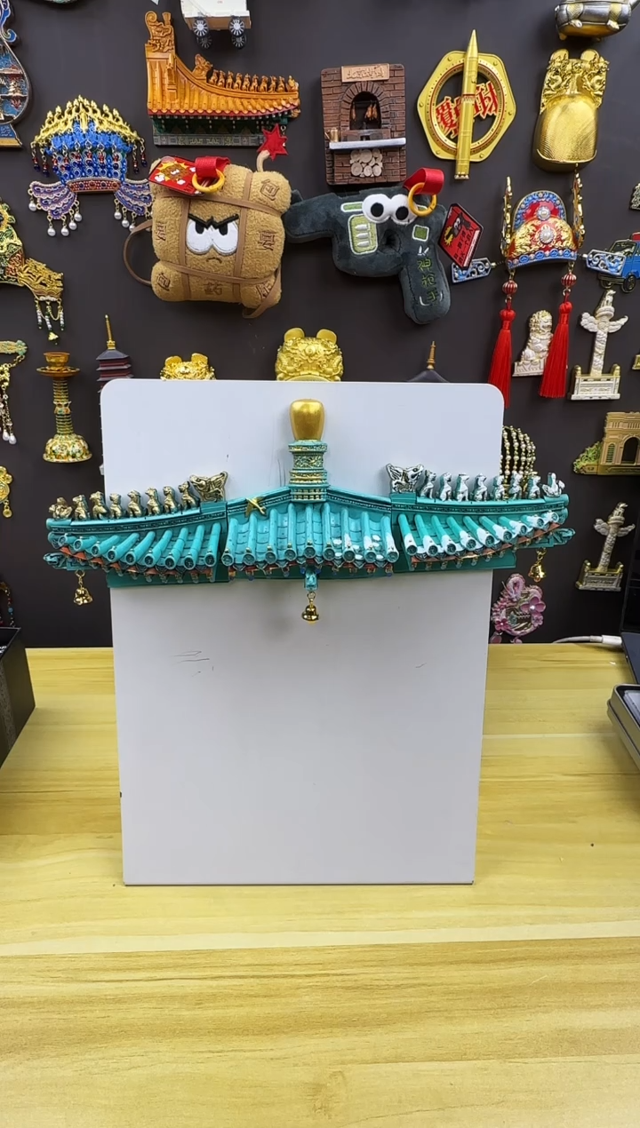 西安三件套冰箱贴哈哈哈