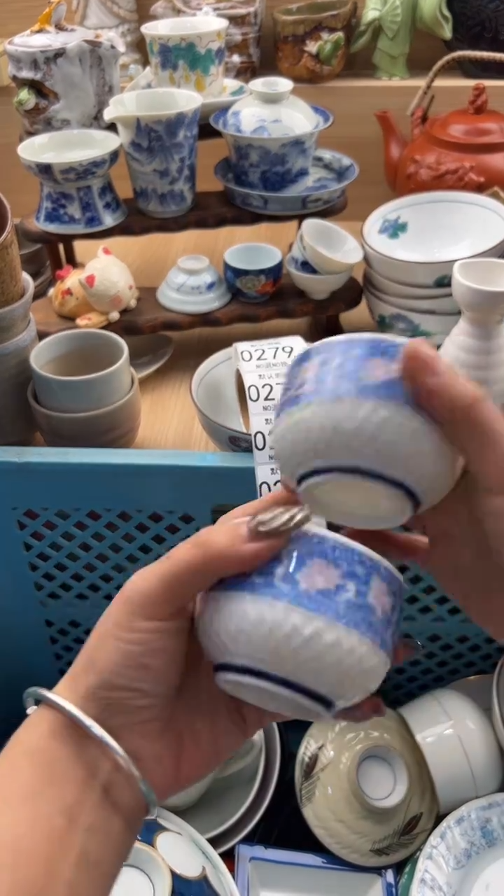 273默认微瑕，满20元包邮