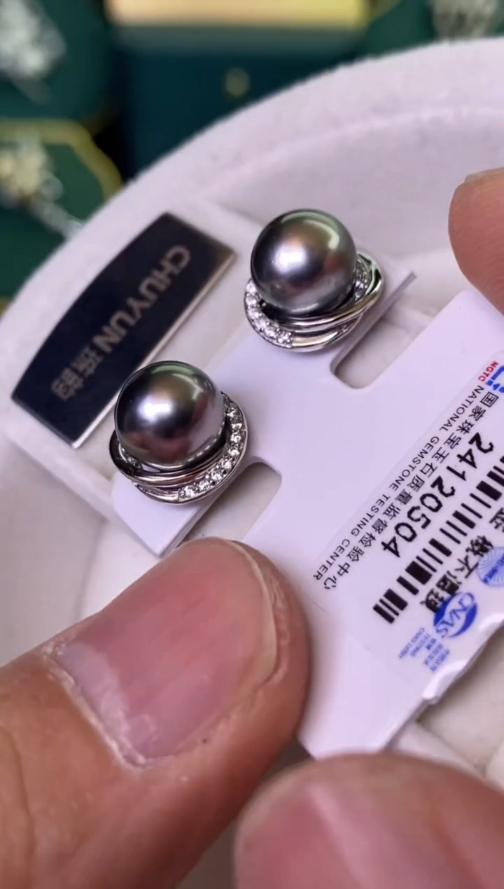 【闪购商品】海水珍珠颈饰银S925镶嵌9-10