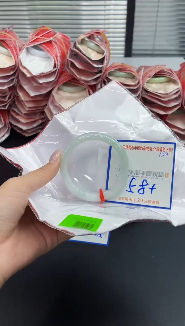 未镶嵌手镯翡翠11111111111