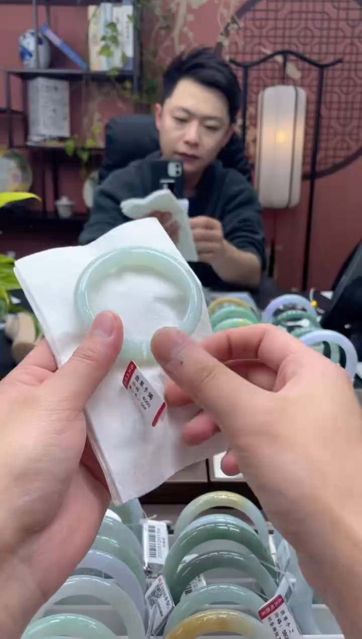 未镶嵌手镯翡翠5663******