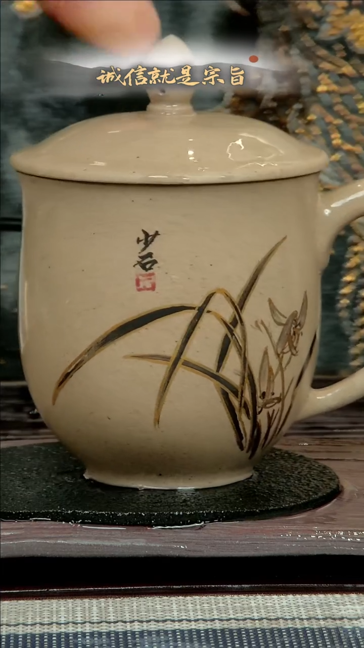 【闪购商品】紫砂茶杯304350434305