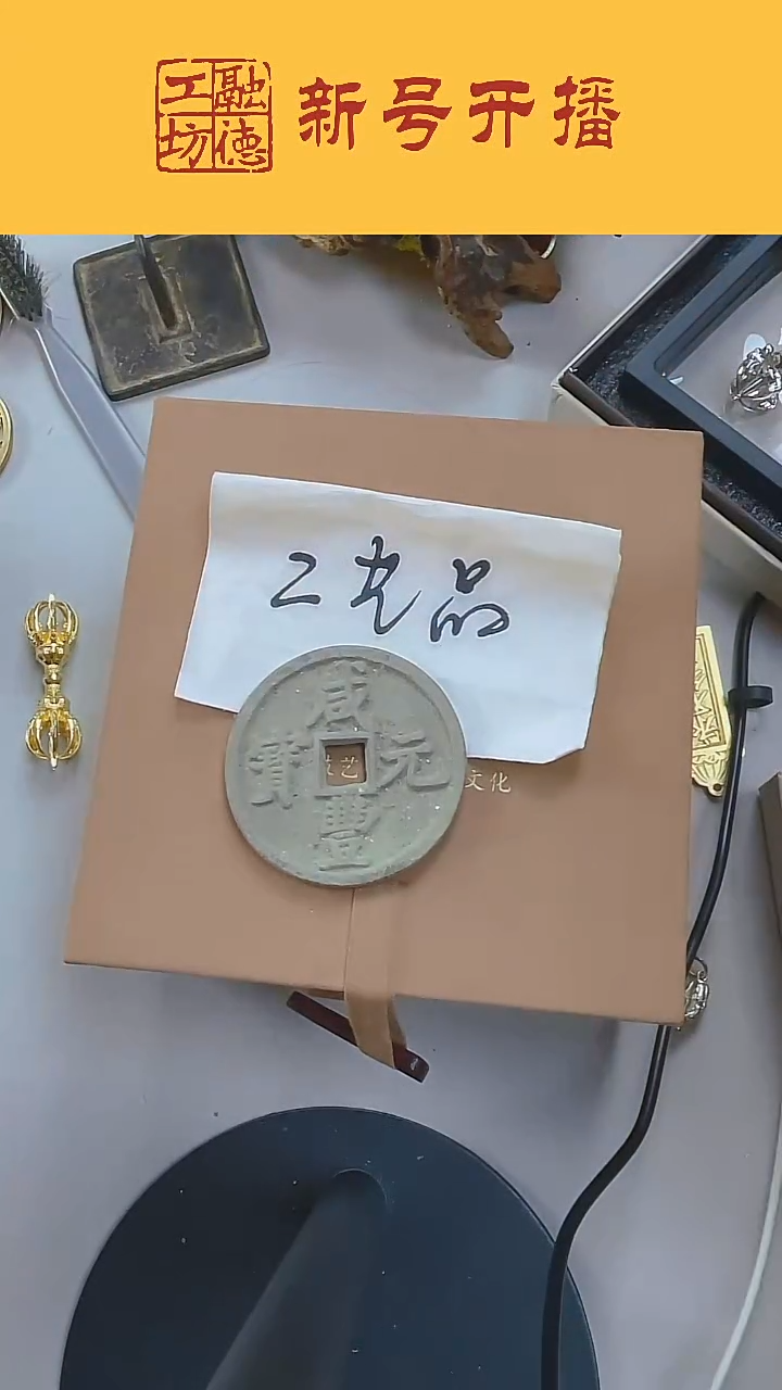 踏*尾QB01                         