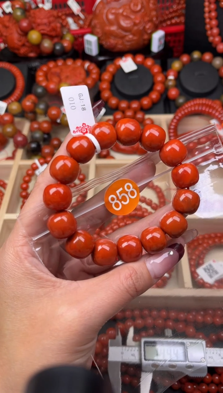 【闪购商品】南红玛瑙珠宝奇石未镶嵌858-14+