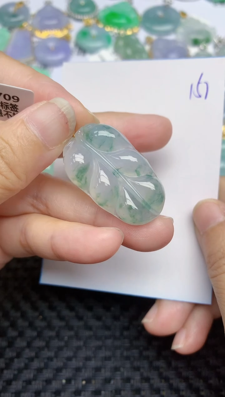 翡翠18K金镶嵌颈饰天然A货翡翠 157