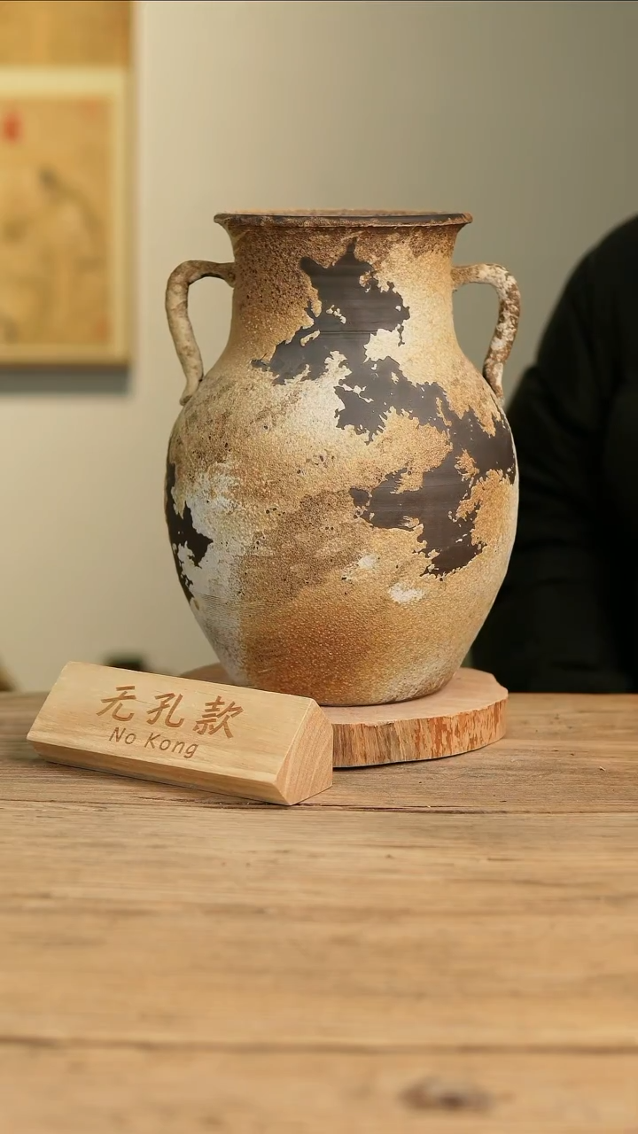 【闪购商品】摆件21-121高30口14误差2无孔