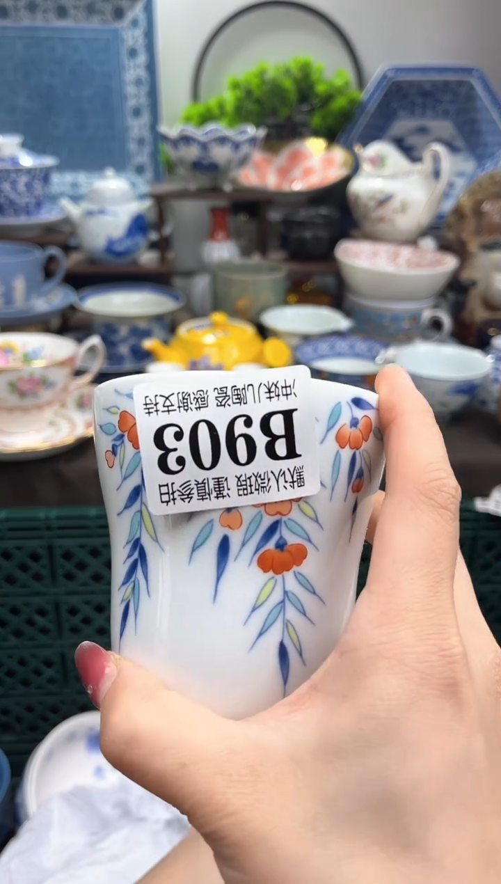 【闪购商品】一单一付不压车，满16包邮