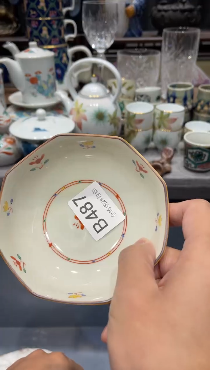 瓷片S***y闪购商品专用链接