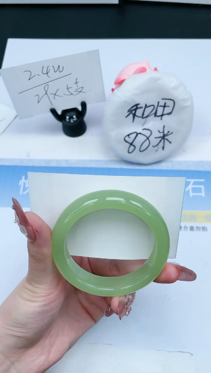 【闪购商品】石英质玉手镯未镶嵌350-53