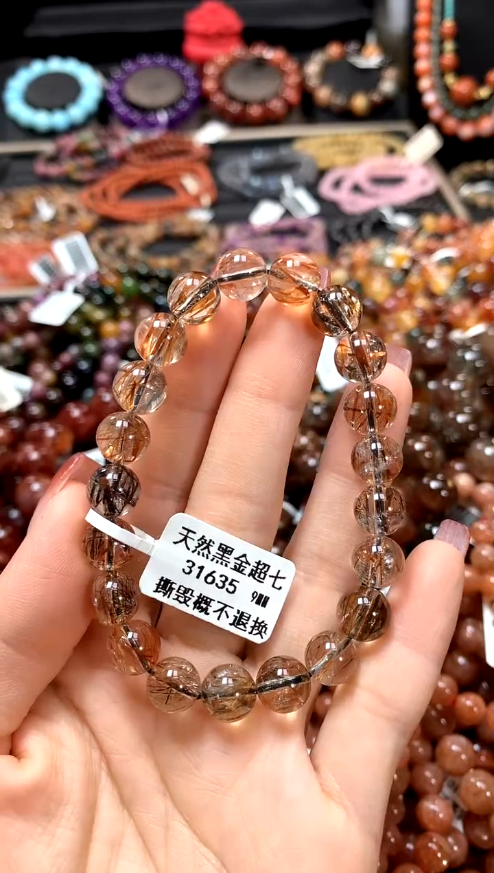 【闪购商品】水晶手串未镶嵌9********