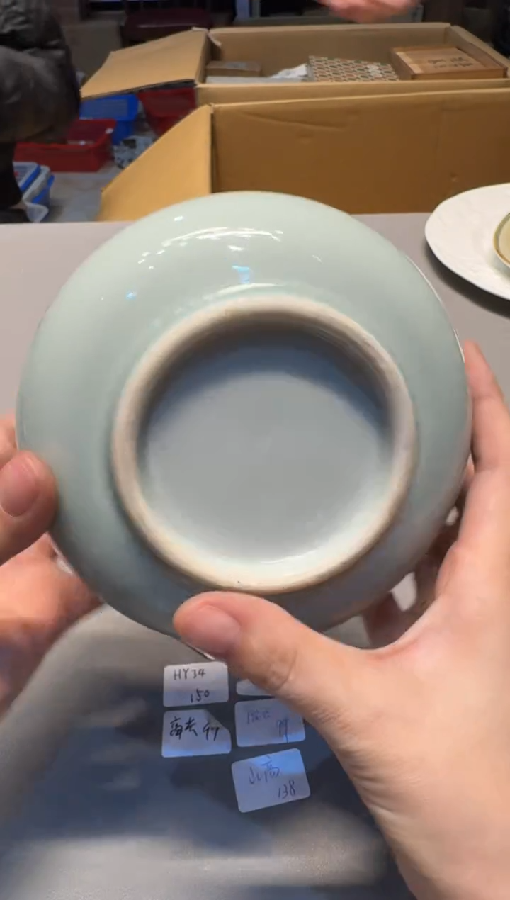 【闪购商品】新年快乐，谨慎参拍哈哈
