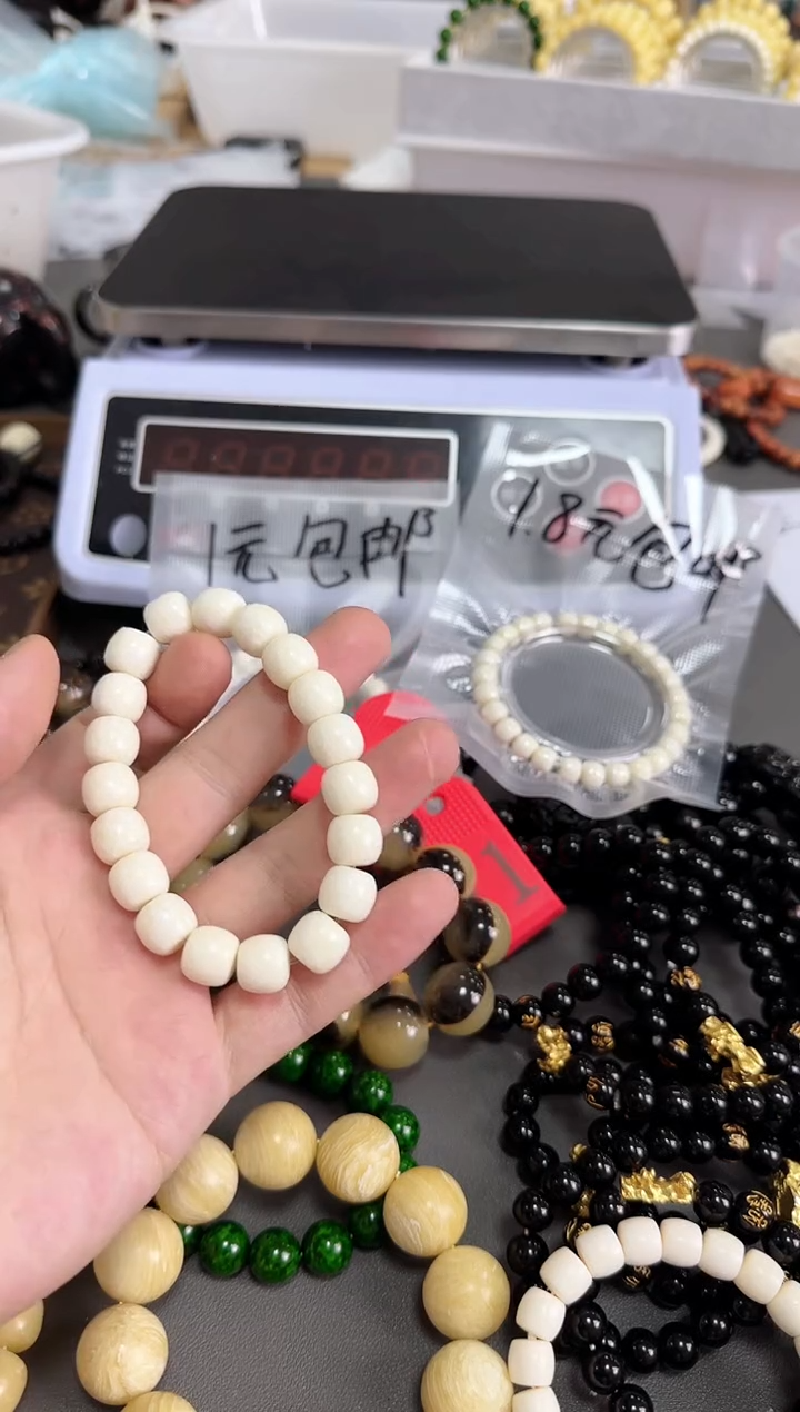 猛犸猛犸猛犸 14*13 88号