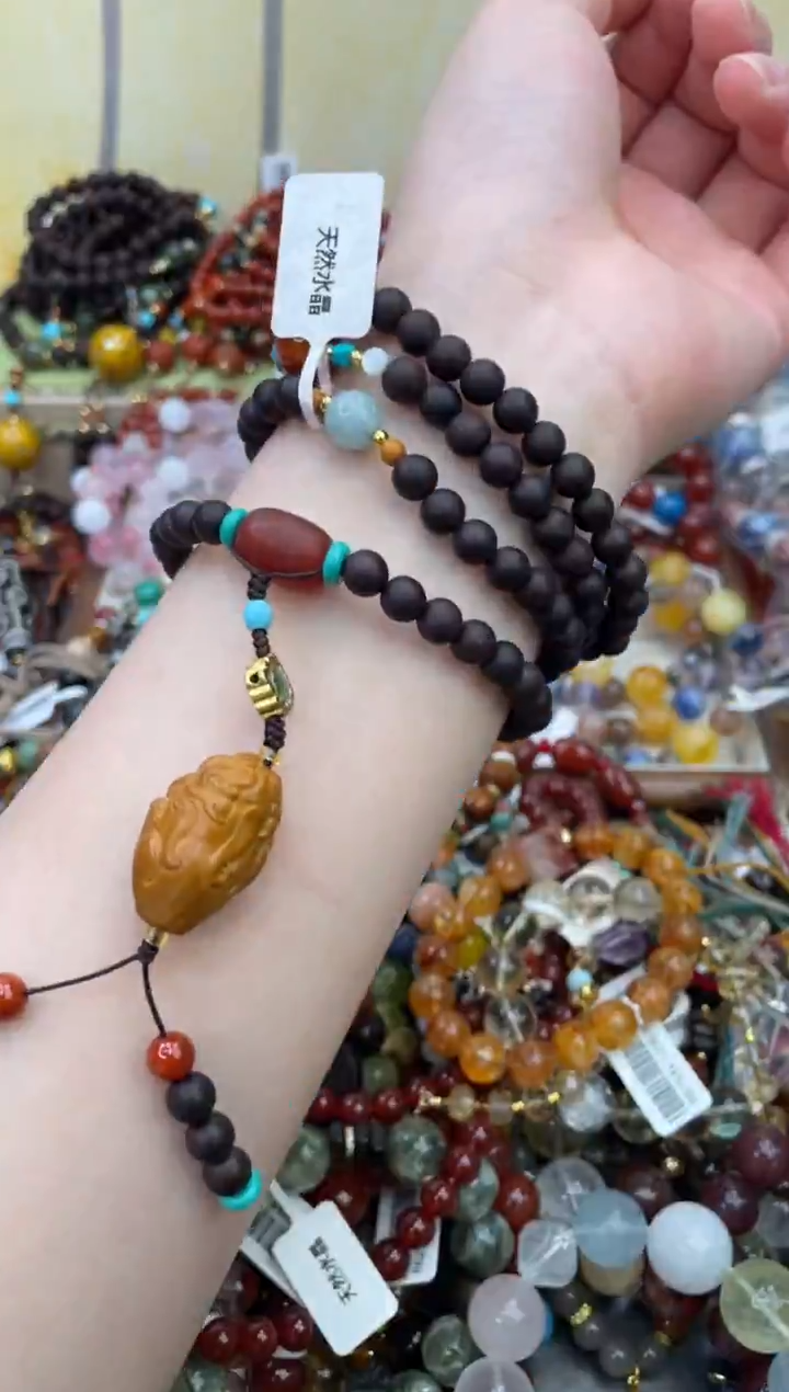 手串降真香未镶嵌299
