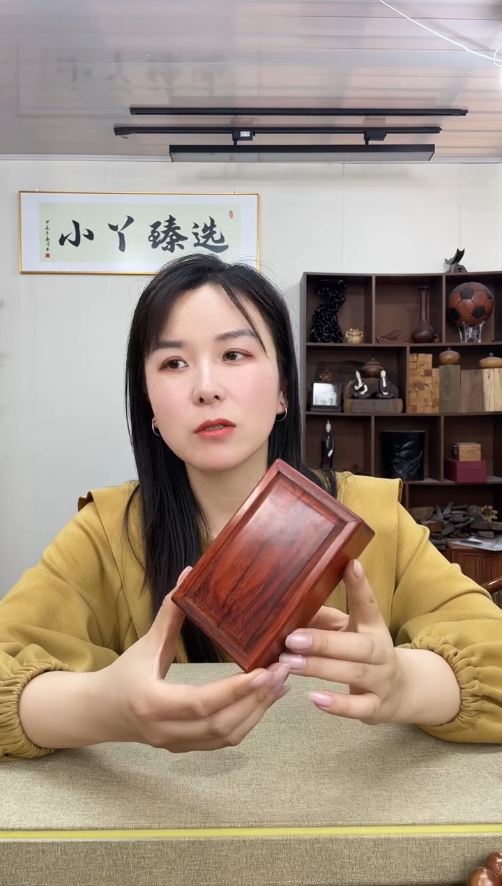 221印度小叶紫檀盒子木木木