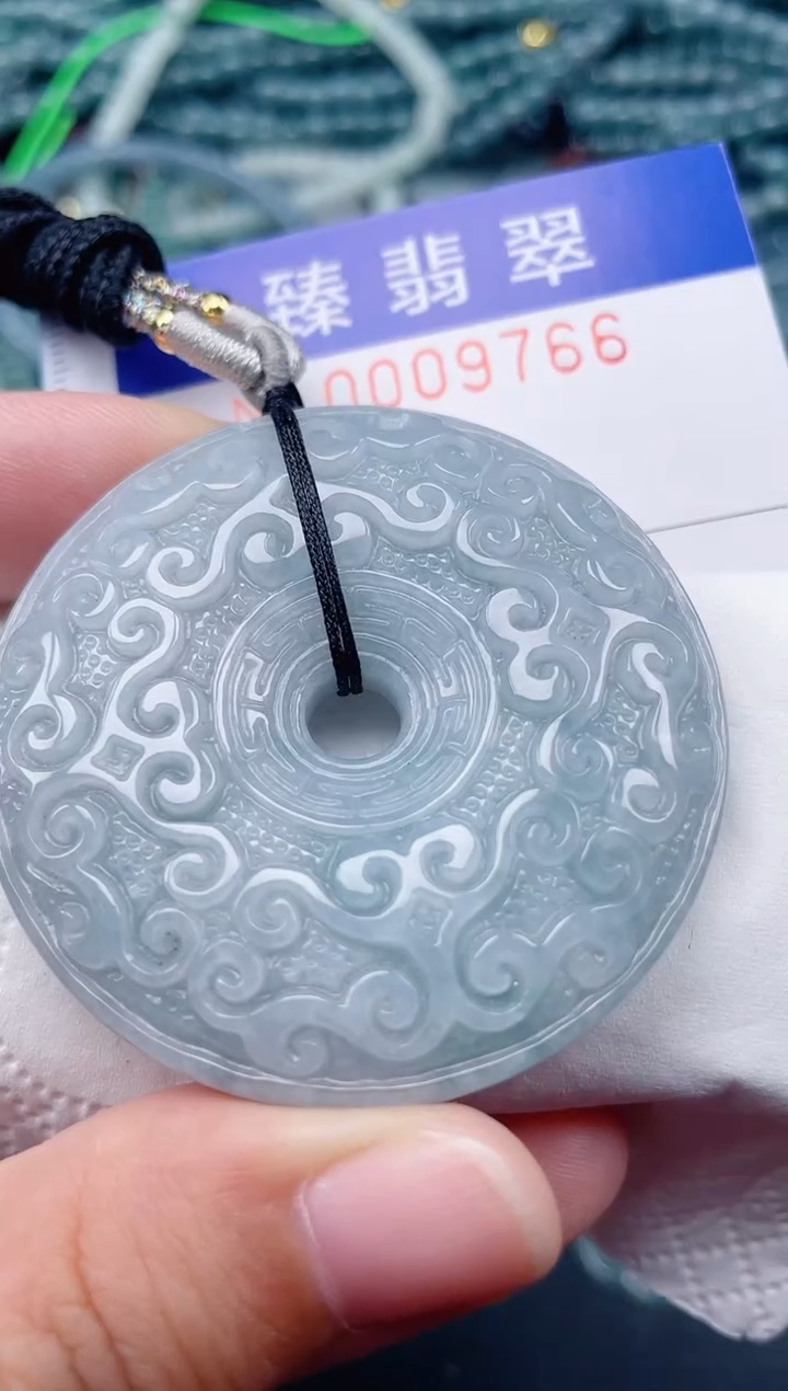 颈饰未镶嵌翡翠.0009766